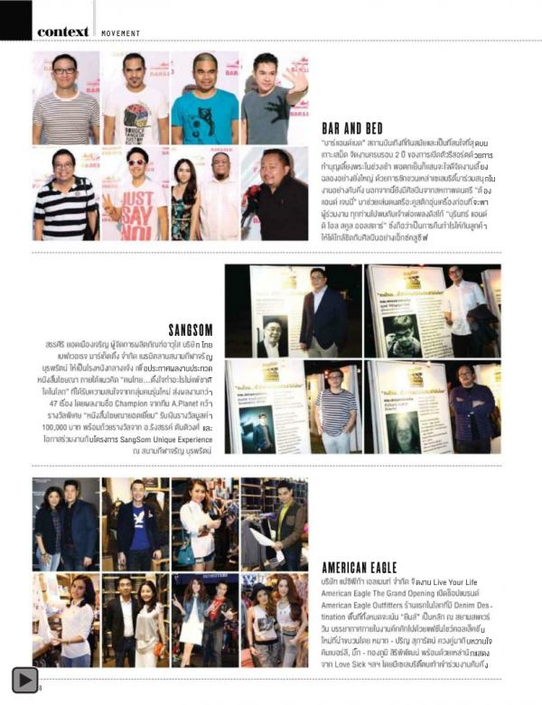 Attitude-January-2015